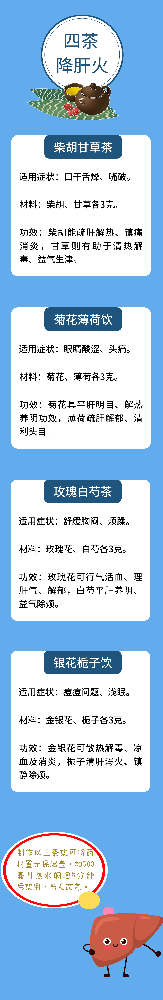 微信图片_20230404114418.png