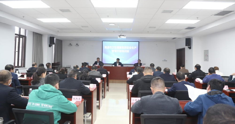 微信图片_20230404115156.png