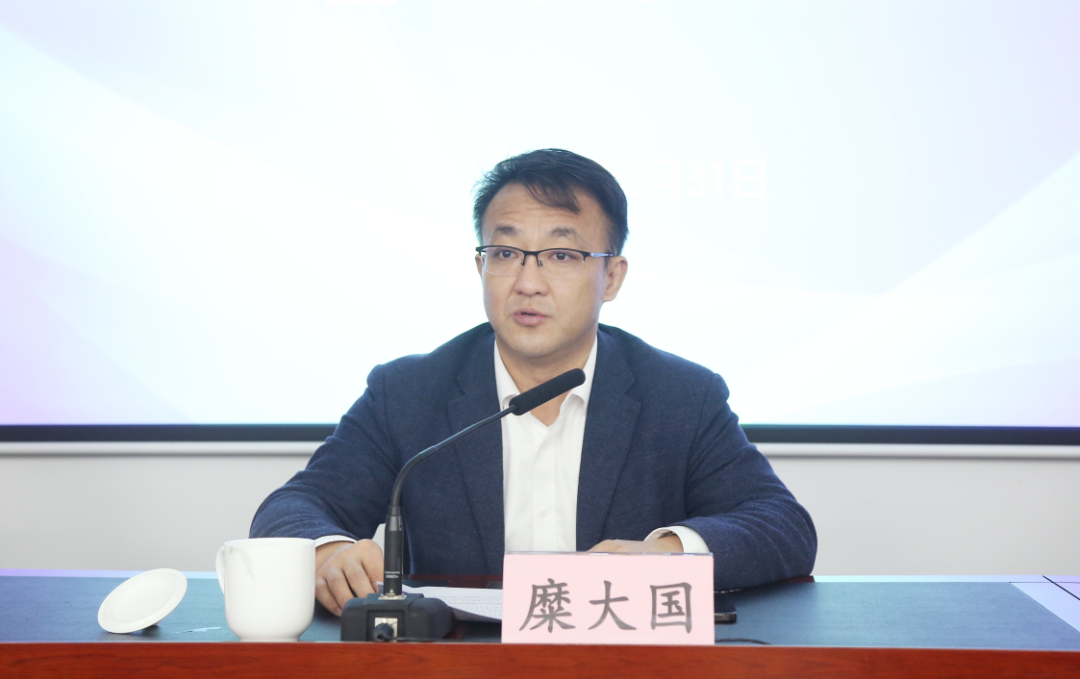 微信图片_20230404115202.png