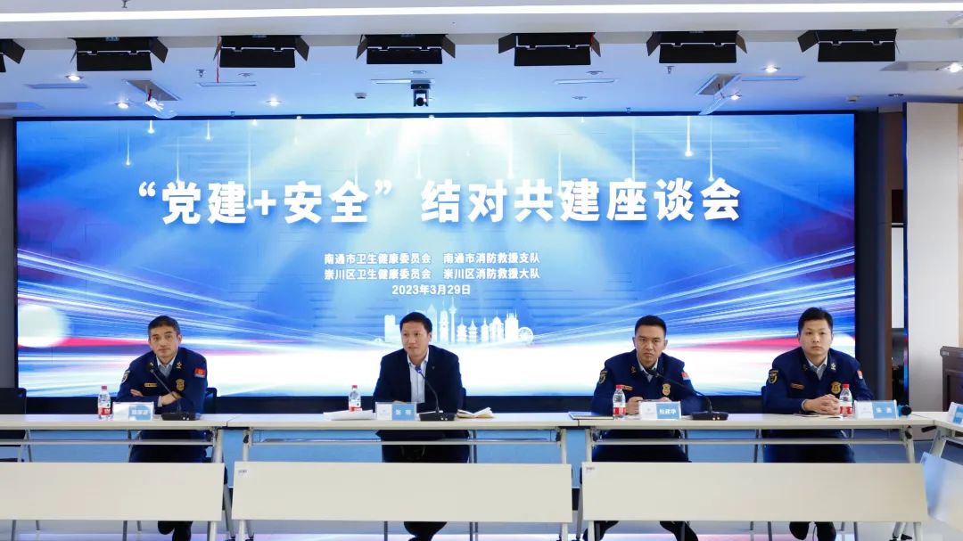 微信图片_20230404115207.jpg
